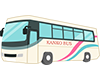 バスでお越しになるお客様へのお願い