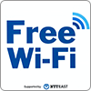 NTT Free Wi-fi