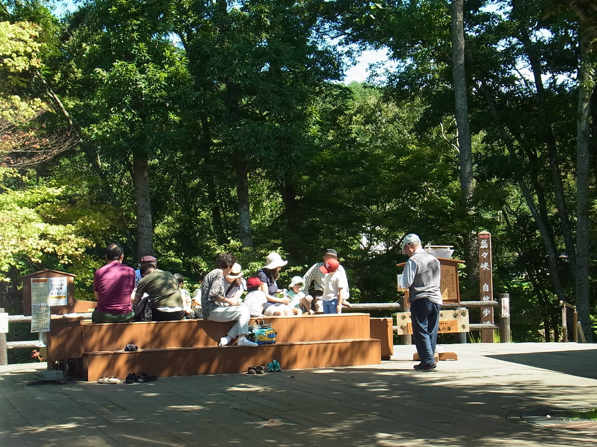足湯「寿右ェ門の湯」