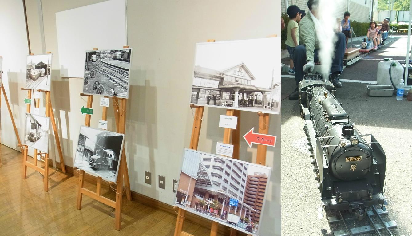 懐かしい秋保電鉄パネル展