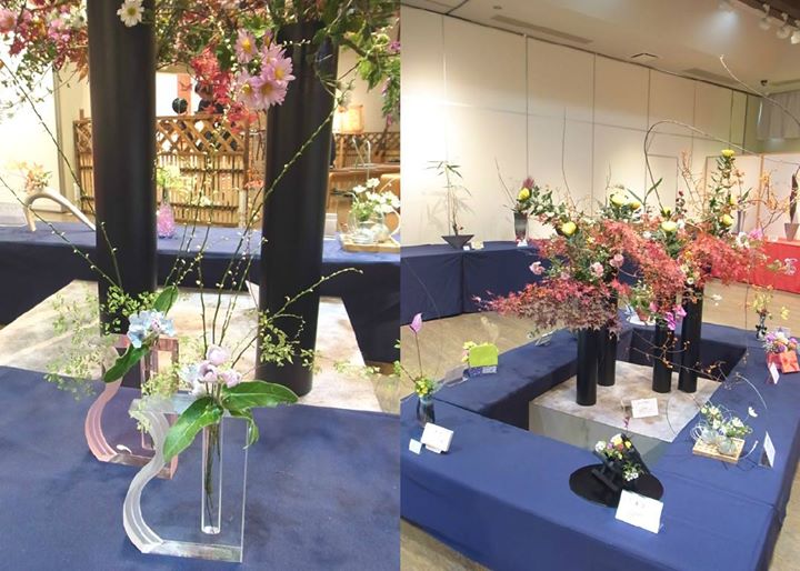 池坊いけばな展“秋・いろ・色”