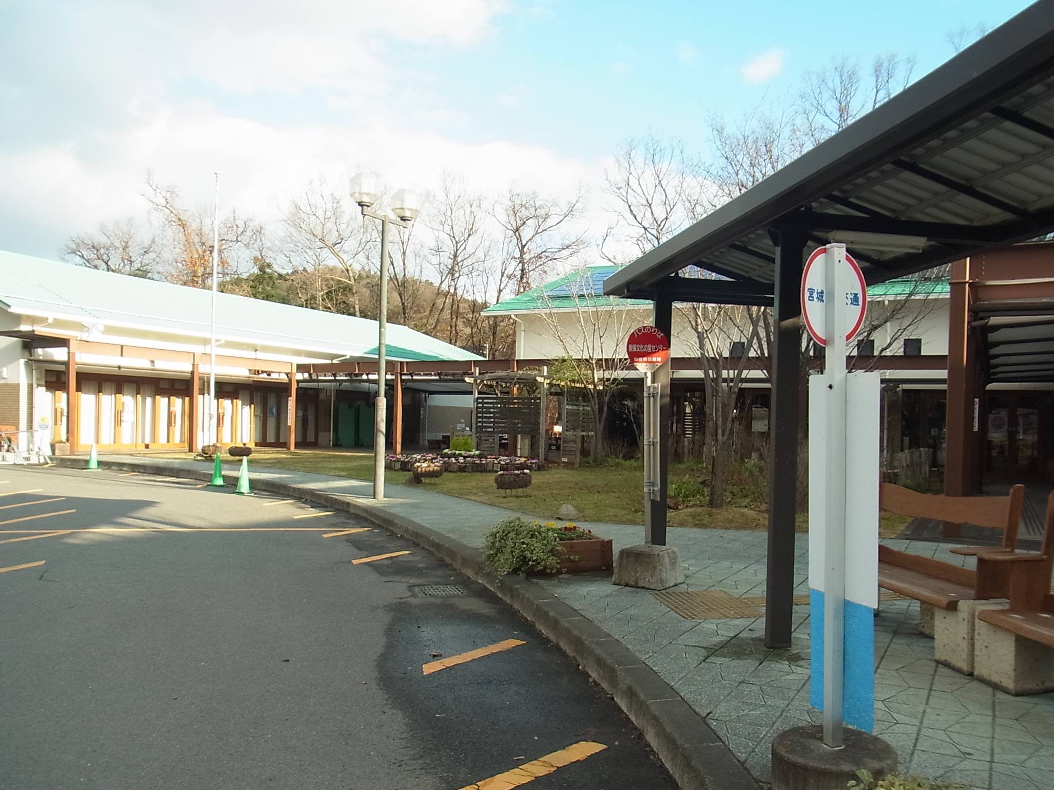 バスのダイヤ改正日