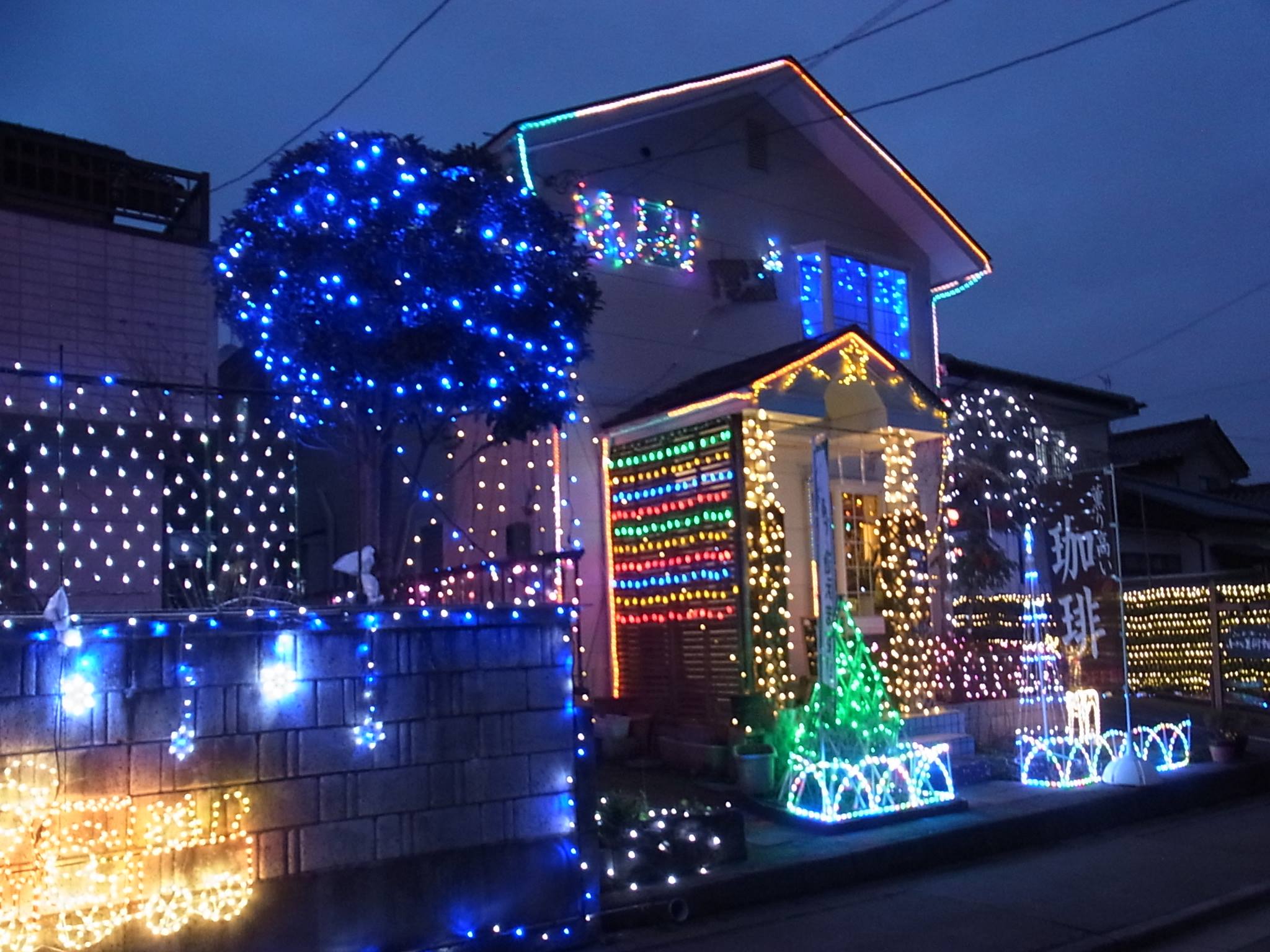 クリスマスイルミネーション☆