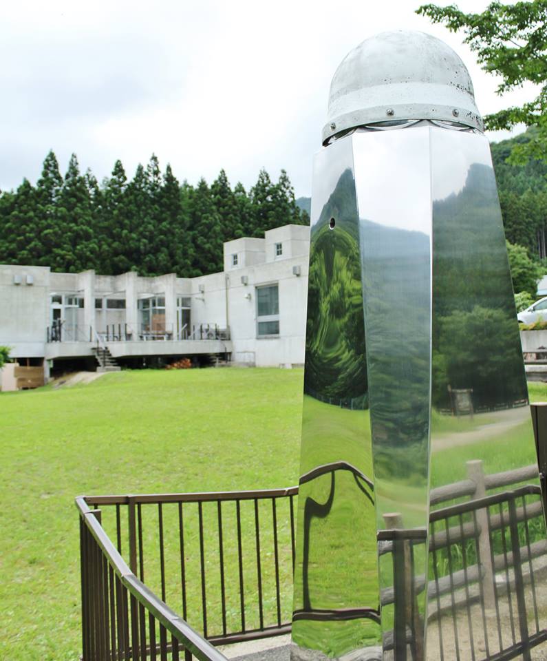 秋保ビジターセンター蔵出し写真館