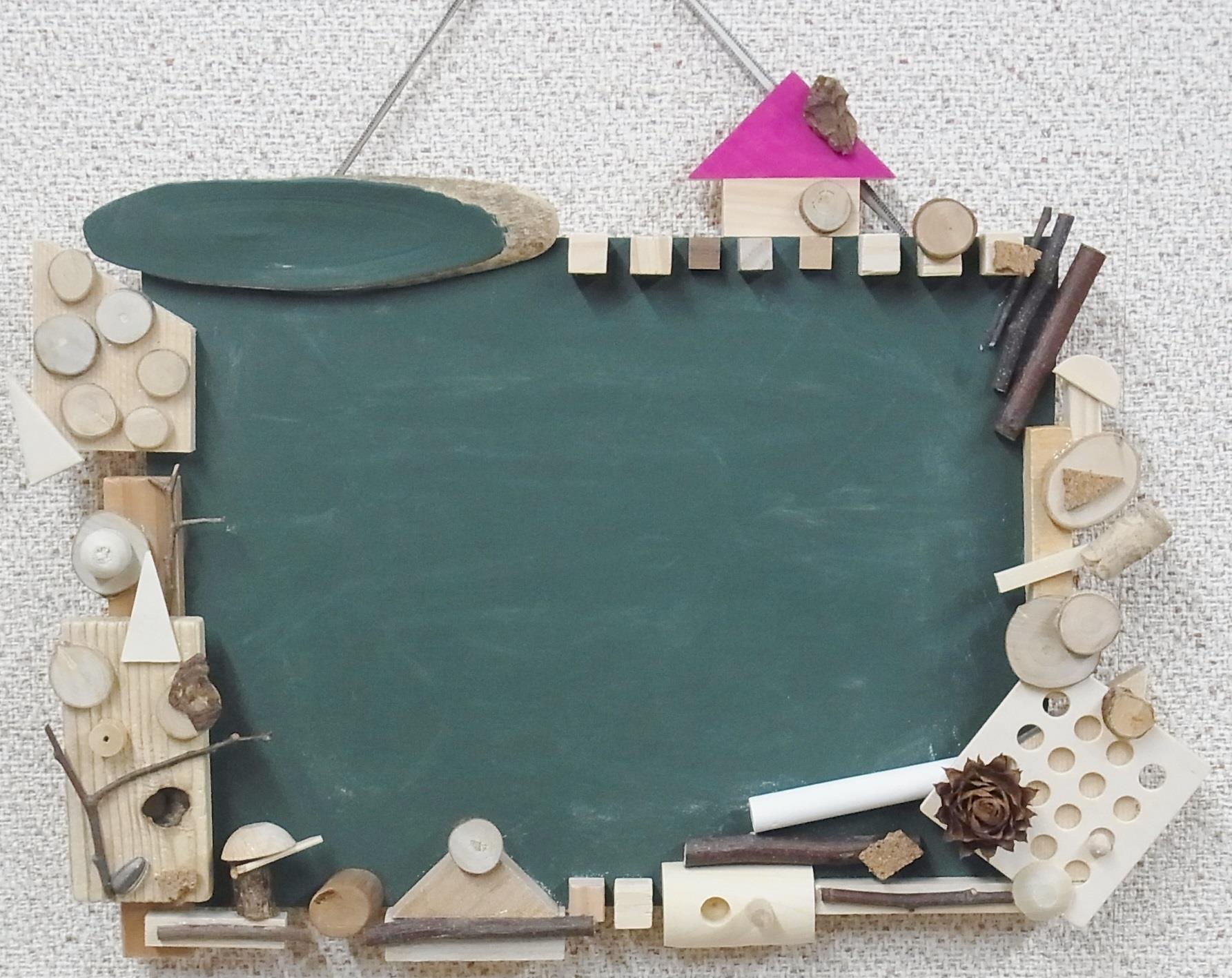 お部屋に小さなメモボードを置きませんか？