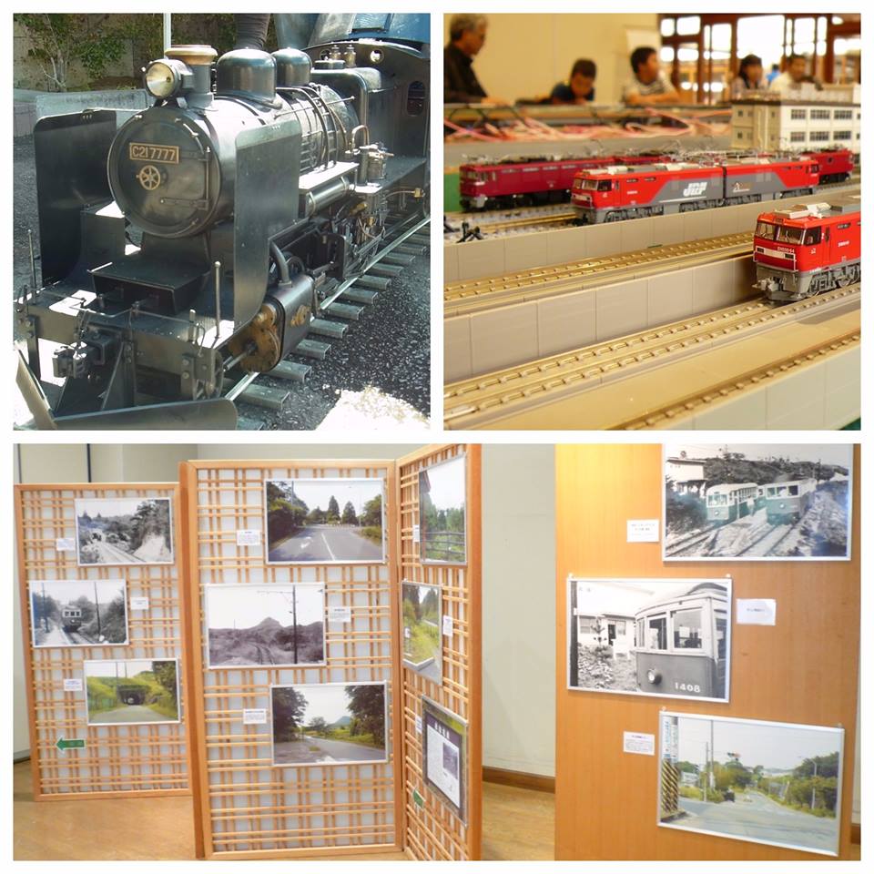 電車のイベントを今年も開催！