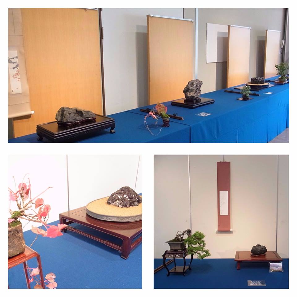 「水石合同展」開催のお知らせ