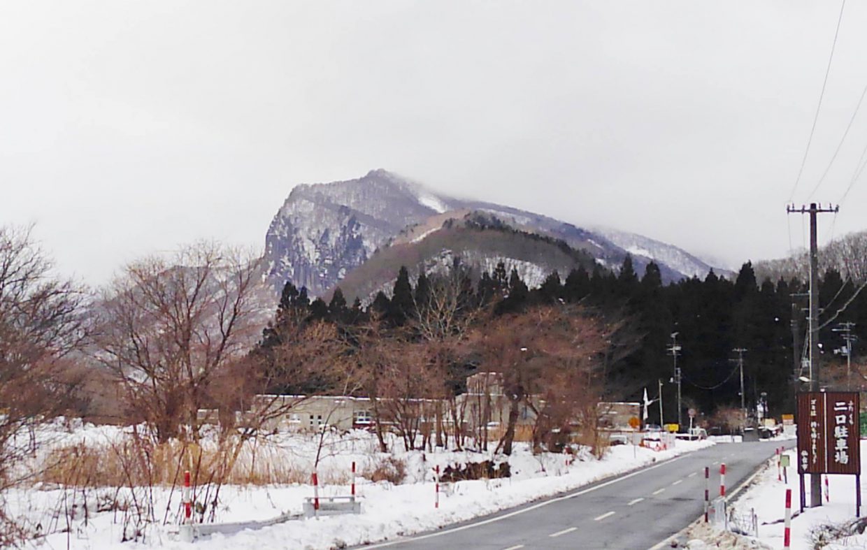 秋保ビジターセンターと「雪の磐司岩」