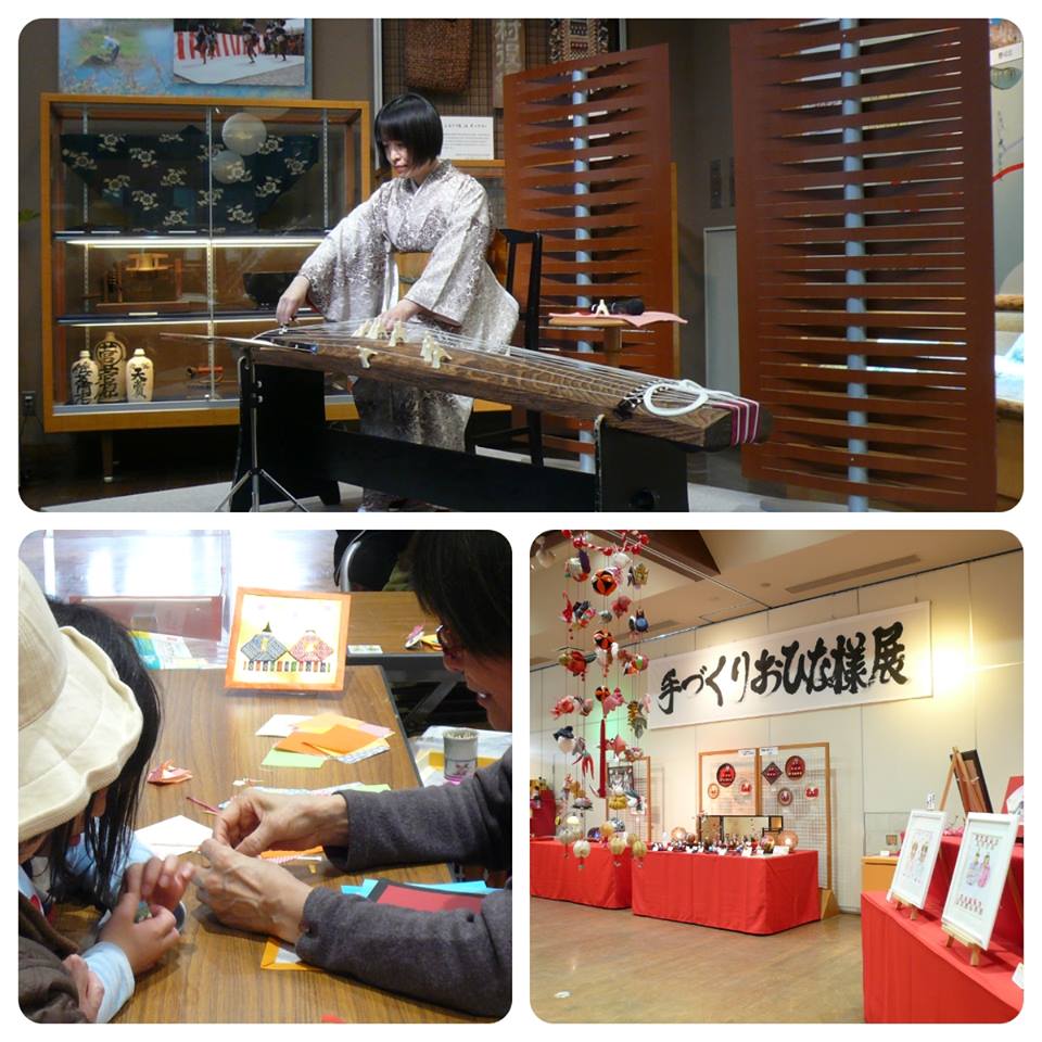 「手づくりおひな様展」イベントのお知らせ