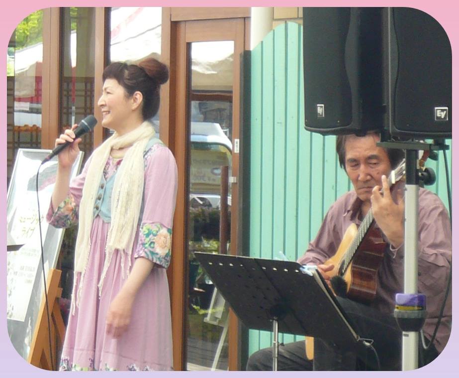 「あきうミュージックライブ」のお知らせ☆
