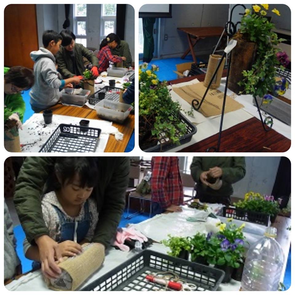 『秋保育ちの草花で作るエコバスケット』教室