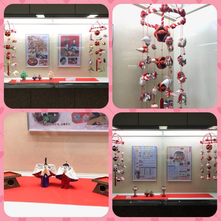 青葉通り地下道ギャラリーに「つりびな」を展示中！ 里センタースタッフブログ