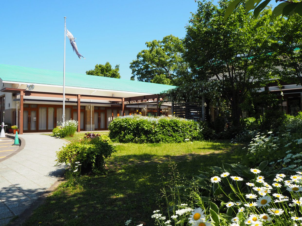 秋保・里センター　保守点検の実施に伴う臨時休館日のお知らせ