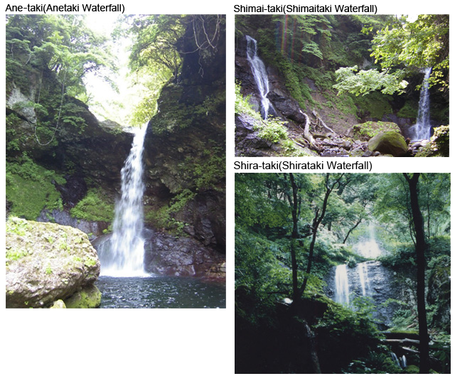 Akiu Otaki (Akiu Otaki Waterfall)