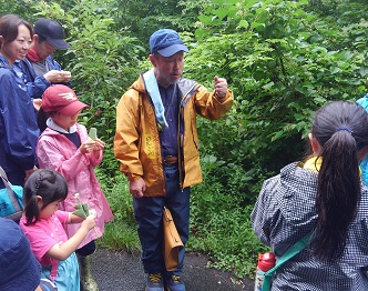 Let's play at Futakuchi Campsite