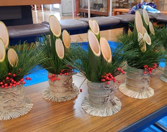 Mini Kadomatsu (New Years pine decoration) workshop