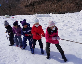 Futakuchi mountain school