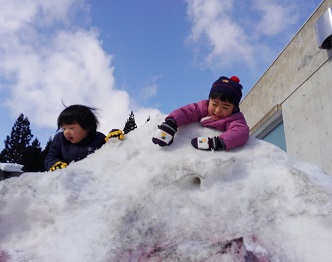 Futakuchi mountain school